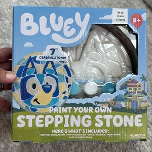 *NIB* Blue Paint Your Own Stepping 7" Ceramic Stone- Ages 8+.  Sealed Box